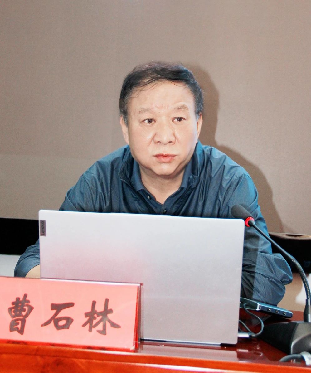 双鸭山市政采业务培训会曹老师
