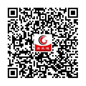 驻马店代理易采通