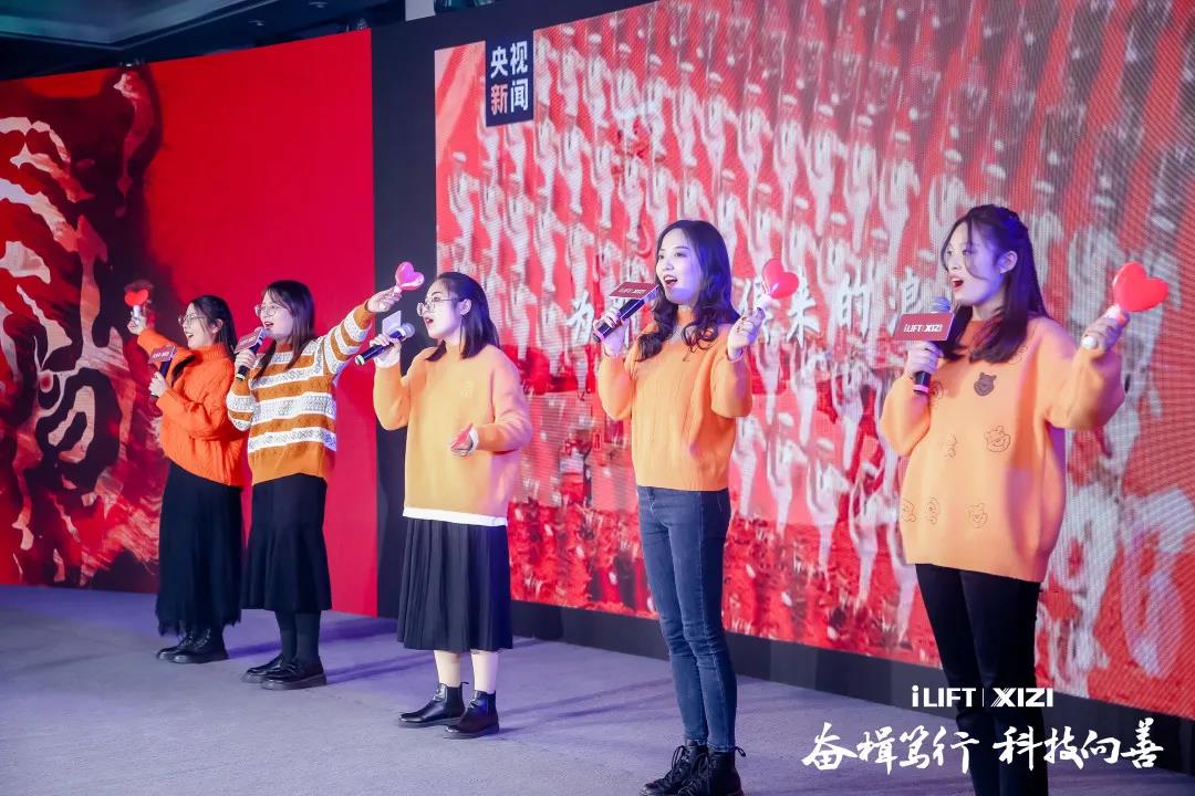 电梯采购