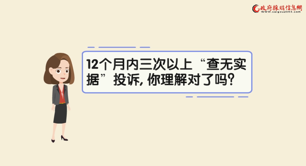 视频19邢海红封面.png