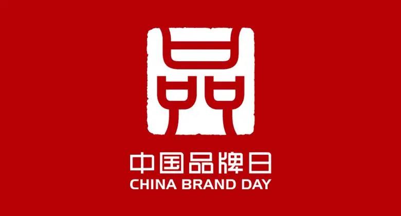 家具采购