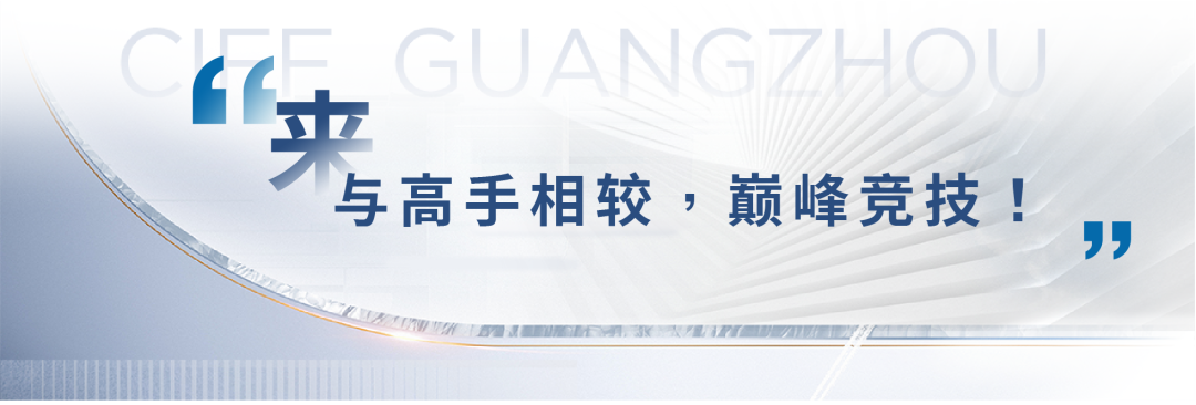 家具采购