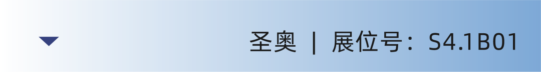 家具采购