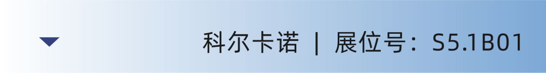 家具采购