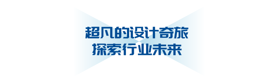 家具采购