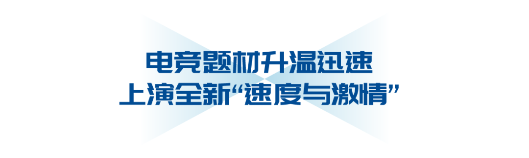 家具采购