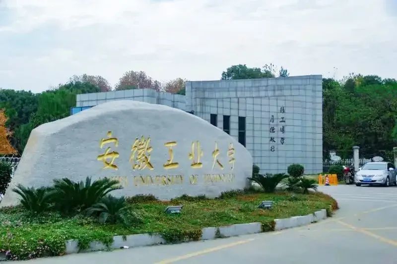家具采购