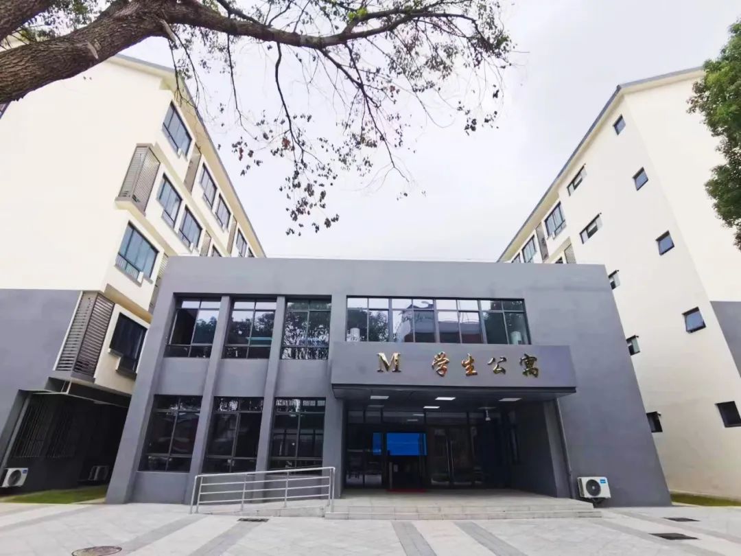 家具采购