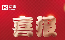 家具采购