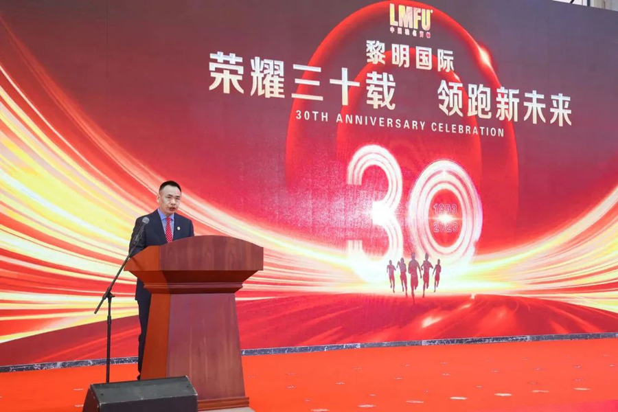 家具采购