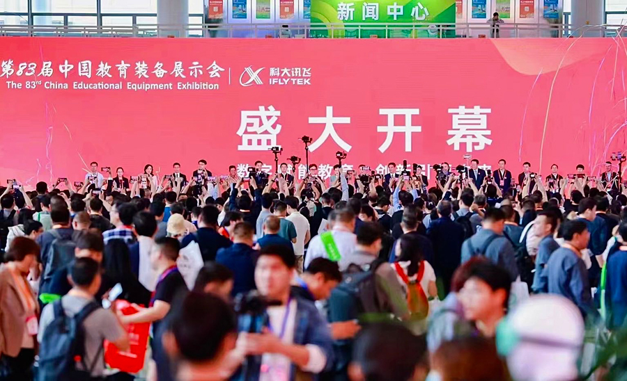 分享图片