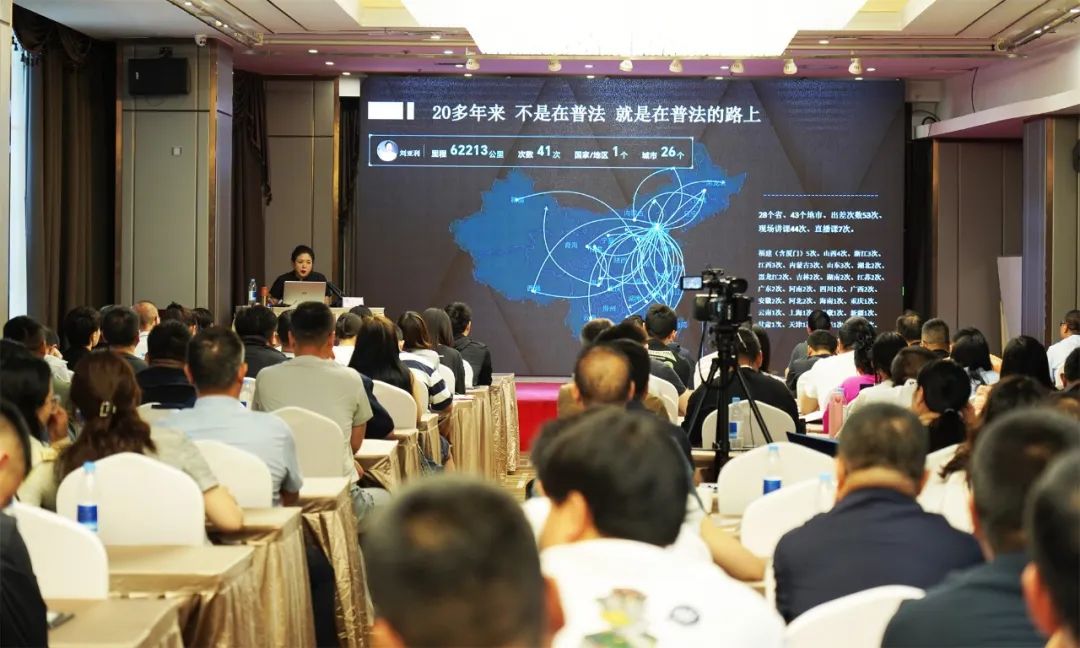 “政府采购高级研修班暨县域政府采购百人会”在青海省西宁市成功举办