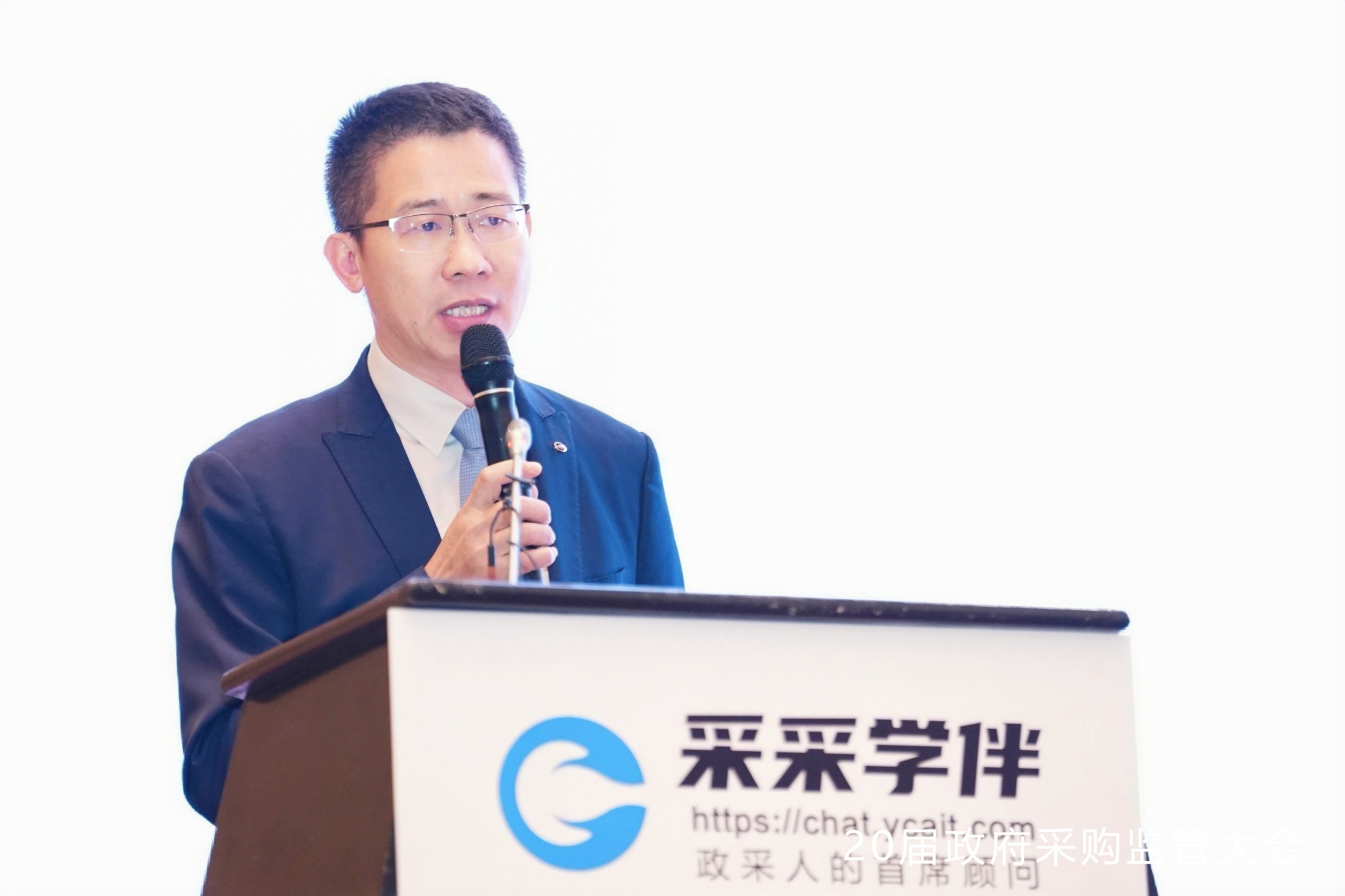 20届监管大会李永峰.png