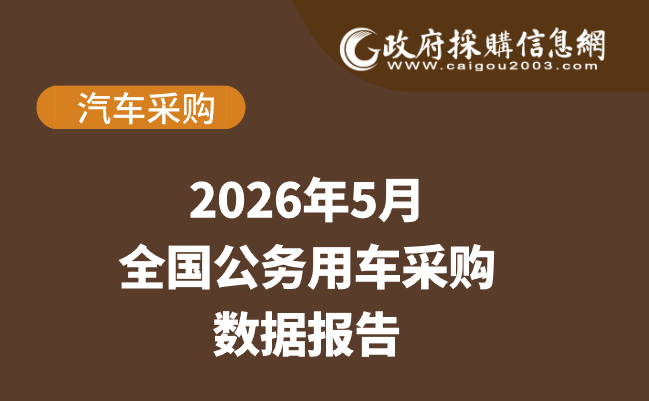 缩略图.png
