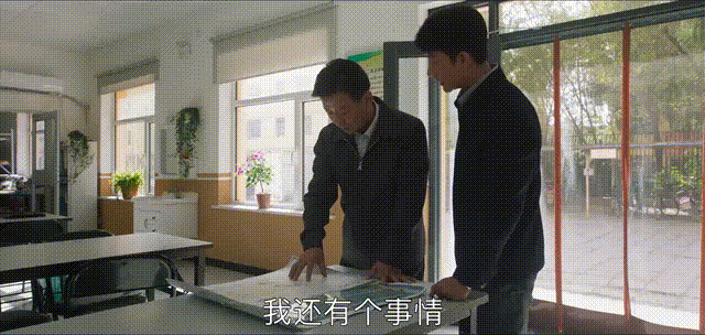 《山海情》火了 马得福却在政府采购项目中“栽了”为撒嘛？