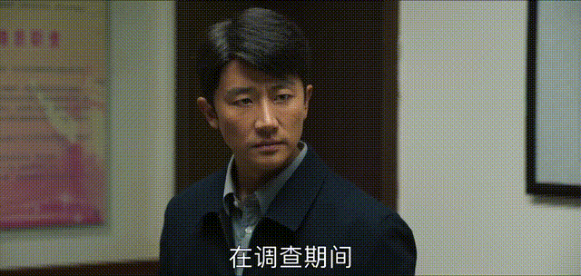 《山海情》火了 马得福却在政府采购项目中“栽了”为撒嘛？