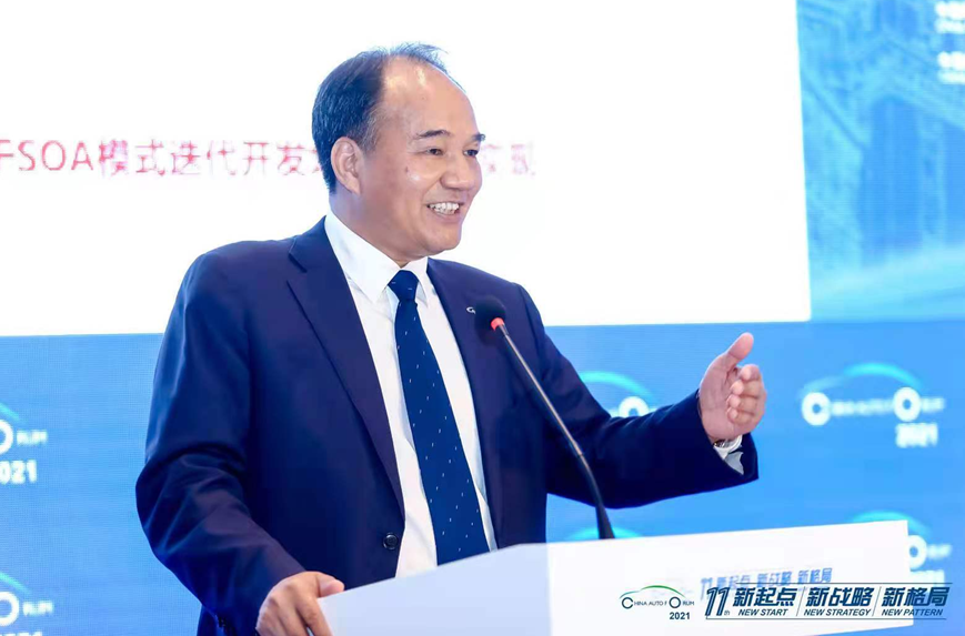 中国汽车工业协会总工程师、副秘书长叶盛基
