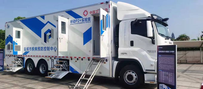 检测车.jpg