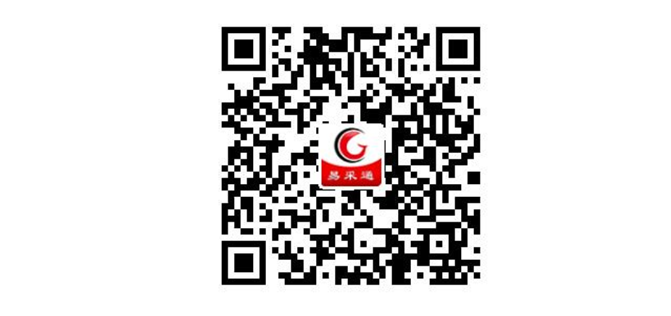 商用显示供应商线上培训班