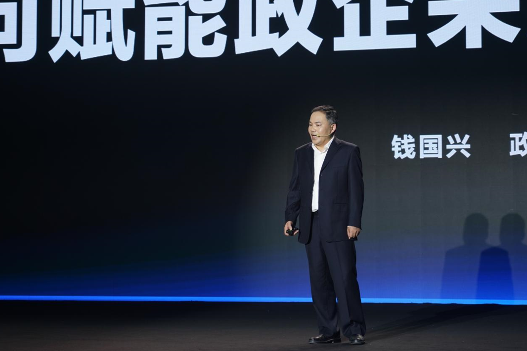 政采云