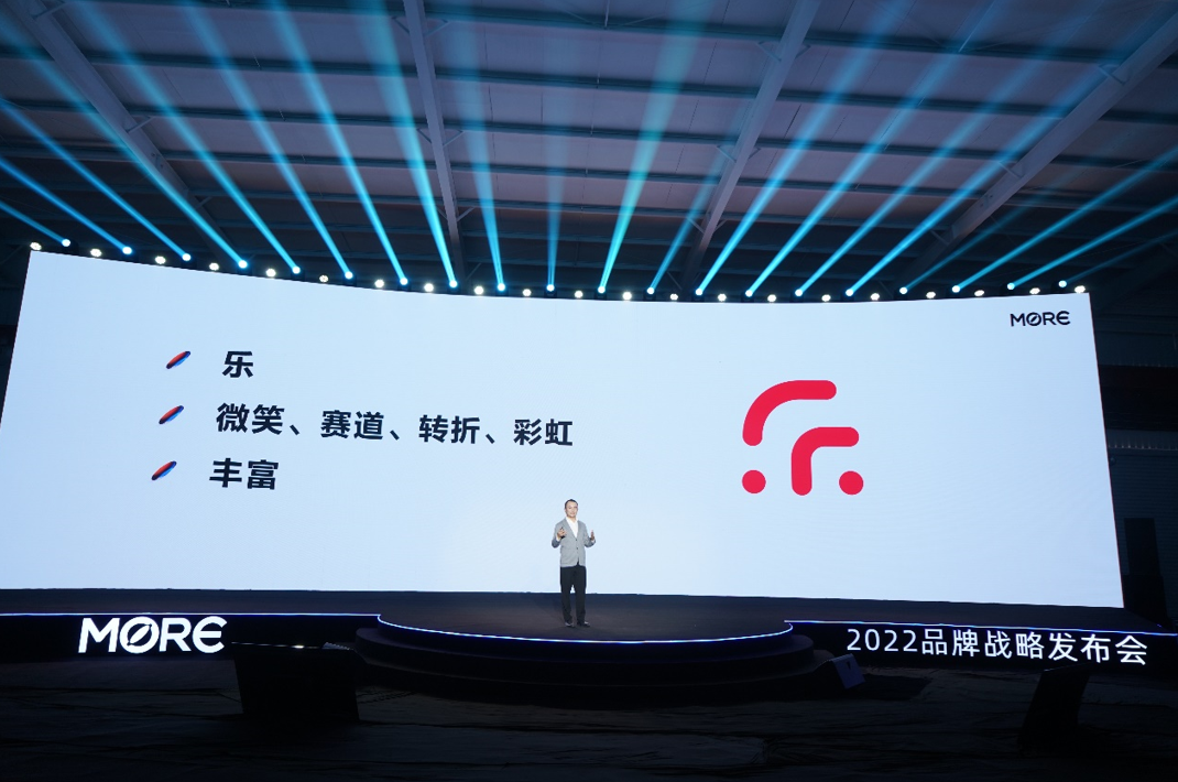 政采云