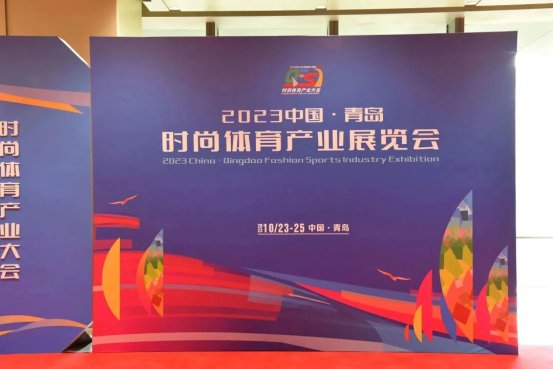 跑在数字健康快车道 英派斯董事长揭秘企业变革之路_0.jpeg