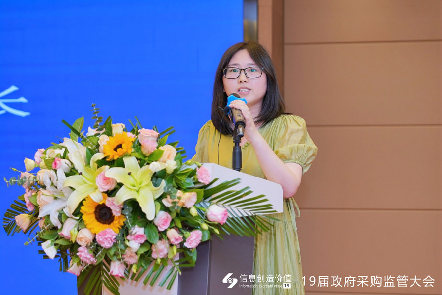 张婷婷：推广基层先进经验 多维度推动政策落地