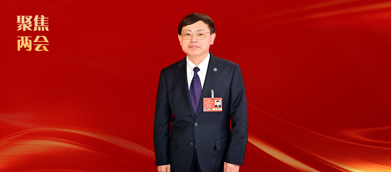 黑龙江厅长孟祥会