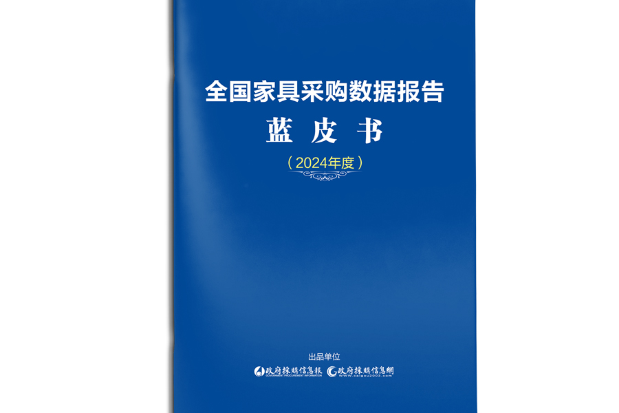 家具900.jpg