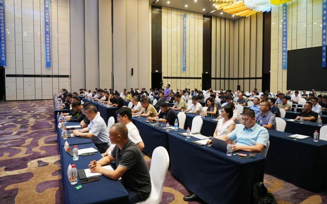 聚力同行 质创共赢 | 远大智能博林特电梯2025年供应商大会圆满召开0.jpeg