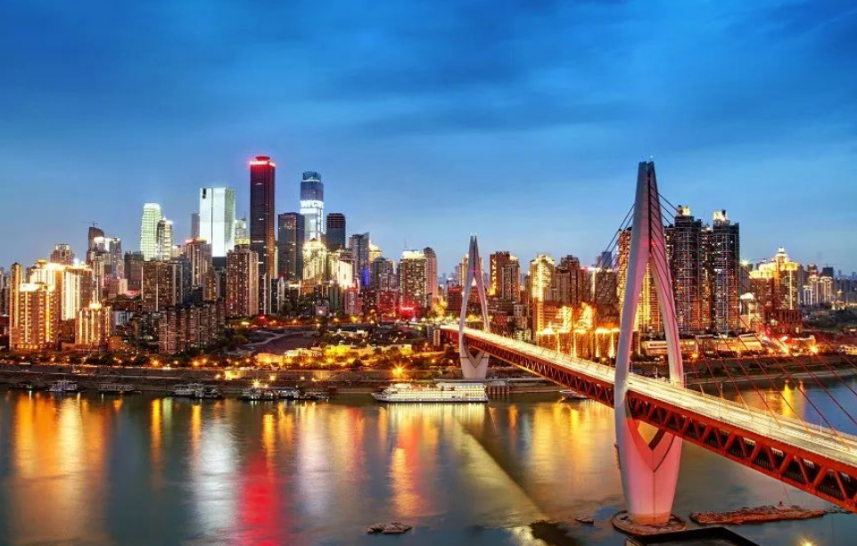 重庆：首单基础设施REITs获证监会批准注册