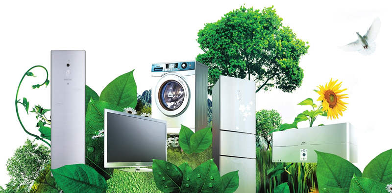 五部门：促进节能空调等绿色轻工产品消费