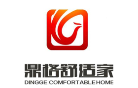 鼎格舒适家.jpg