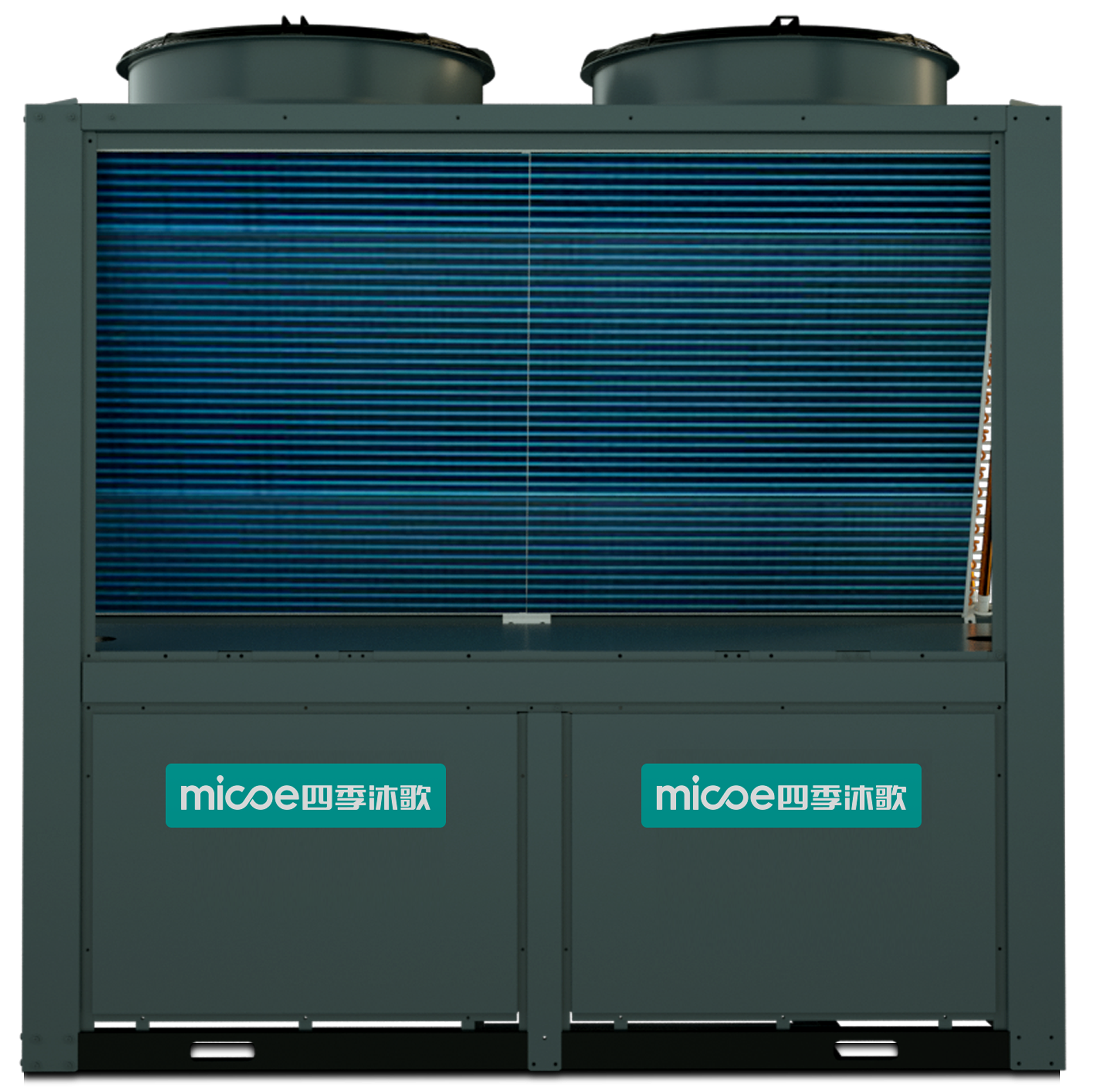 四季沐歌商用空气能冷暖机 冰火·超低温系列（120HP）