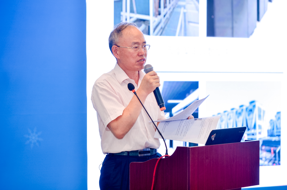 中国制冷空调工业协会数据中心冷却分会会长李道平