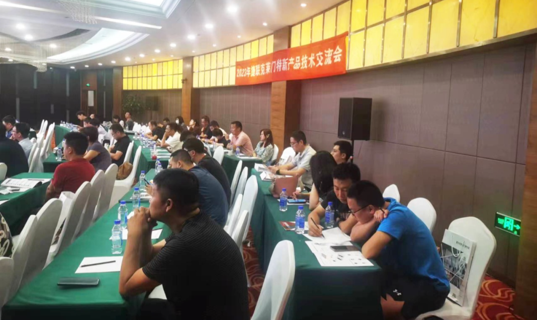 克莱门特 克莱门特