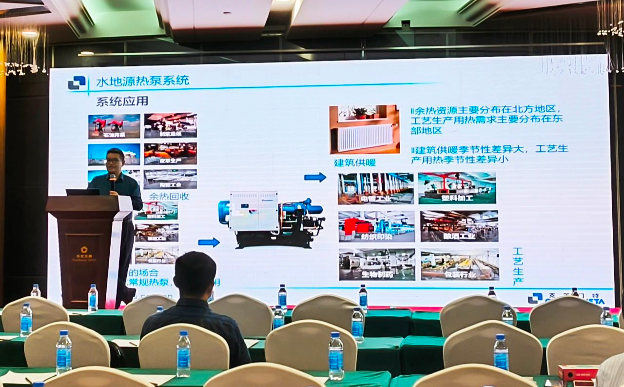 克莱门特 克莱门特