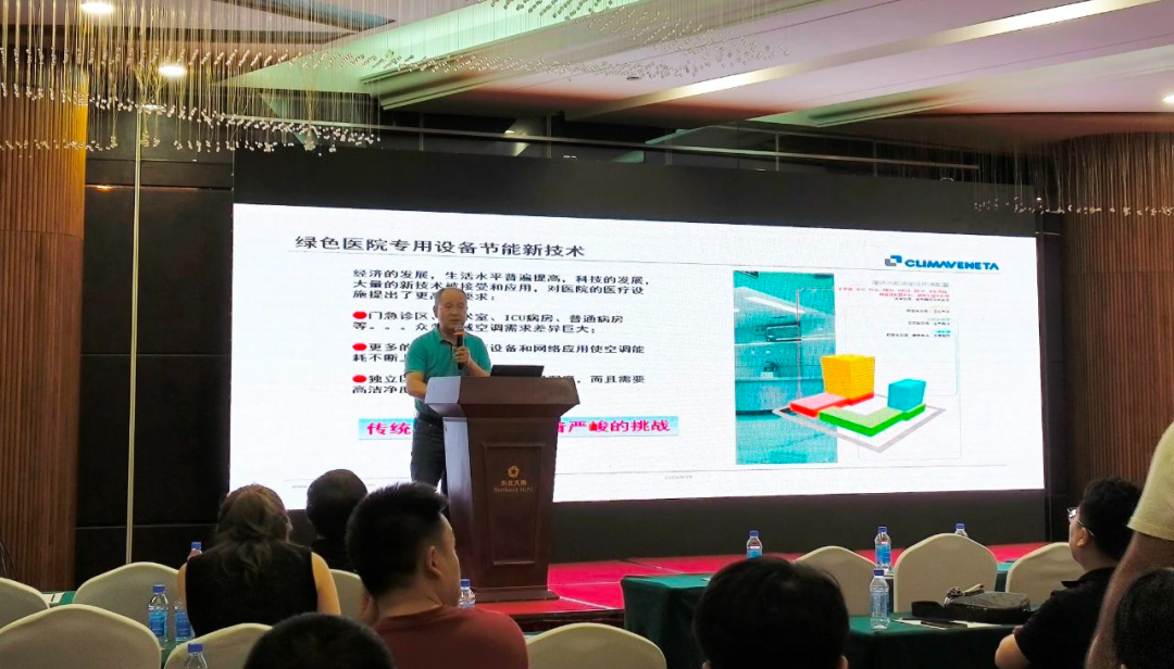 克莱门特 克莱门特