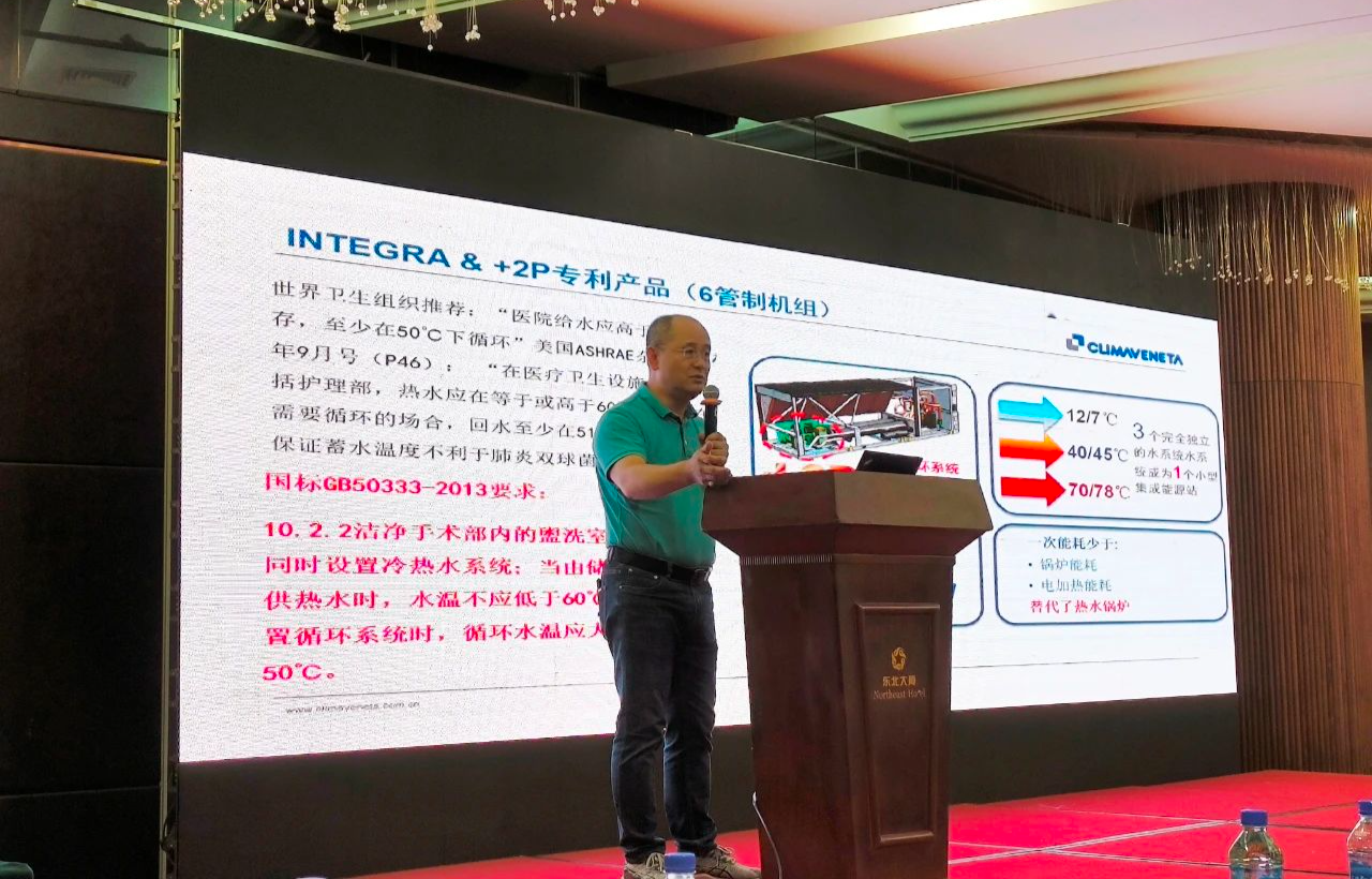 克莱门特 克莱门特