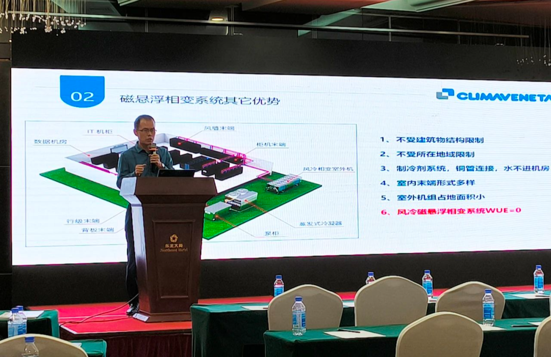 克莱门特 克莱门特