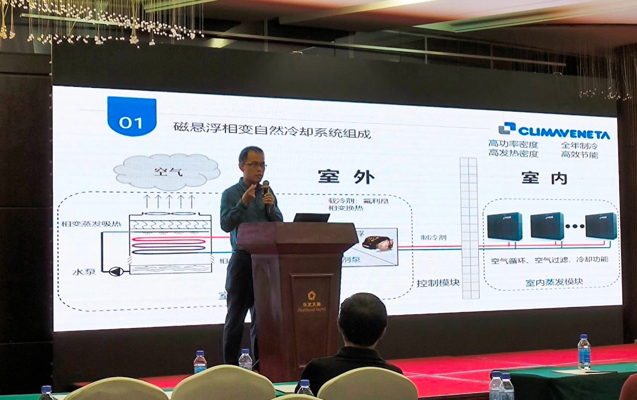 克莱门特 克莱门特