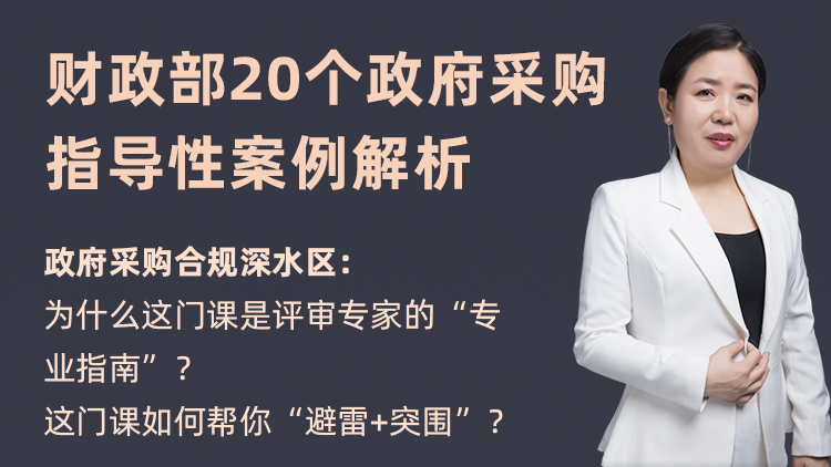 刘亚利案例.png