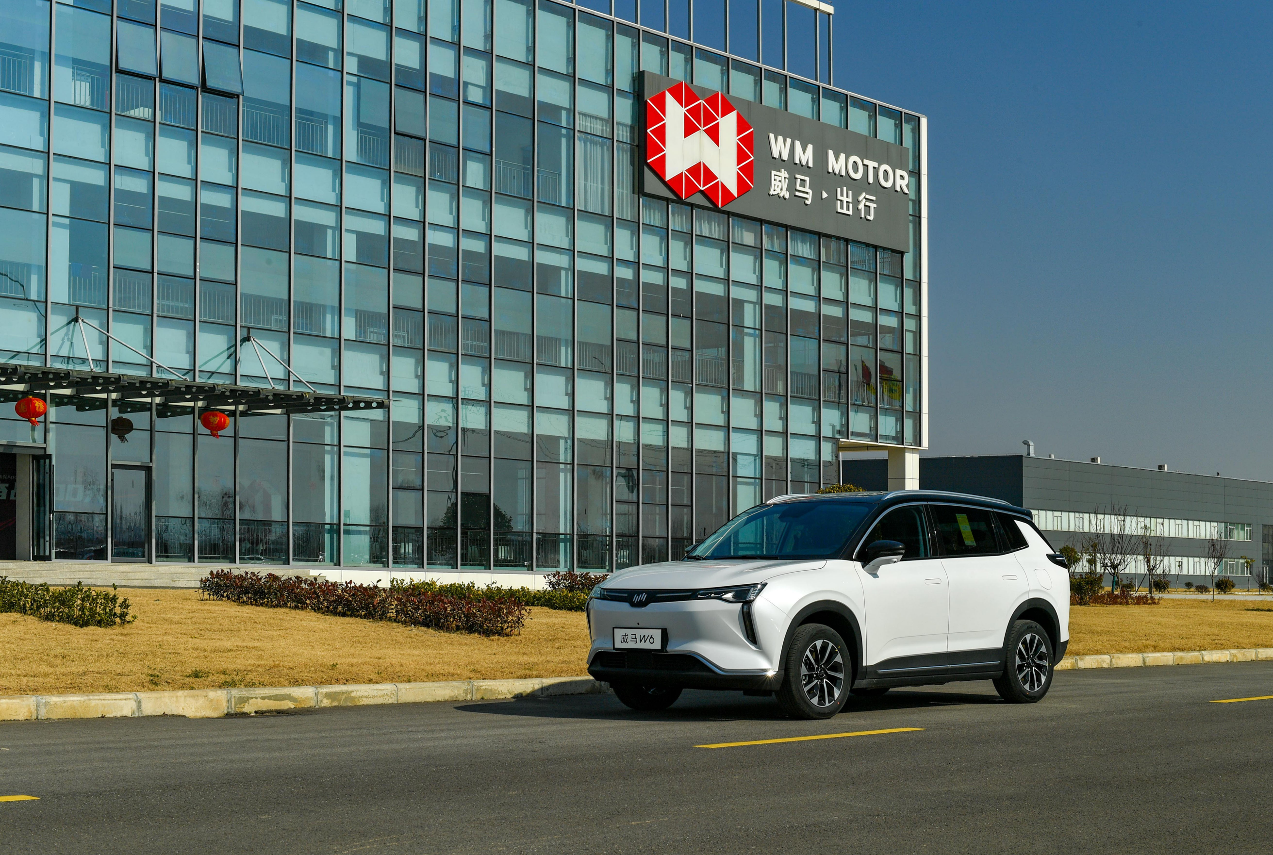 威马智能纯电SUV W6量产 将于上海车展正式交付