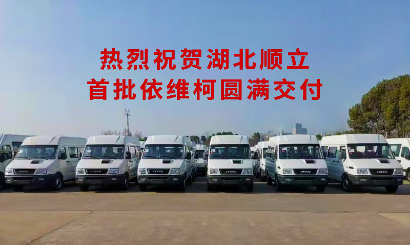分享图片