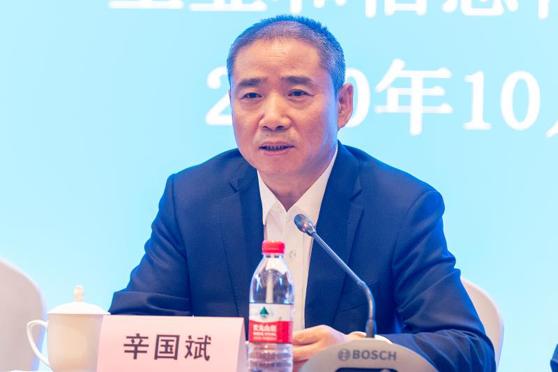 辛国斌主持召开汽车产业扩大开放座谈会