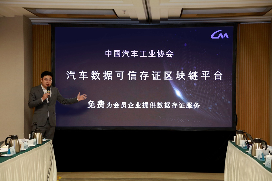 中汽协发布汽车数据-2.jpg