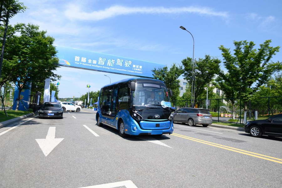 智能驾驶测试