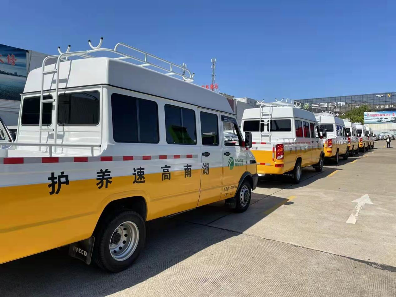 南京依维柯
