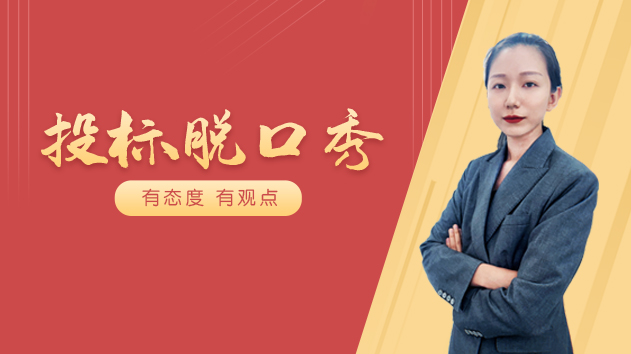 郑璐