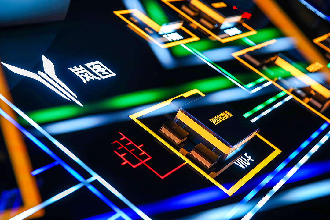 岚图科技日